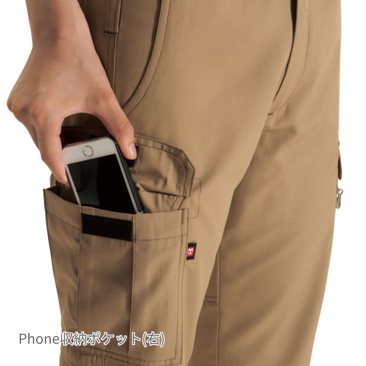 レディースカーゴパンツ［7091シリーズ］ | ユニフォーム | 1枚 | 7099 | キャメル