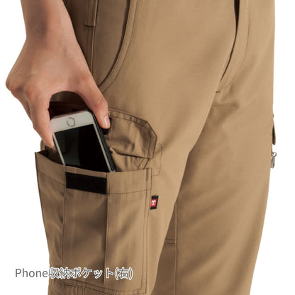 レディースカーゴパンツ［7091シリーズ］ | ユニフォーム | 1枚 | 7099 | キャメル
