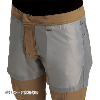 レディースカーゴパンツ［7091シリーズ］ | ユニフォーム | 1枚 | 7099 | ネイビー