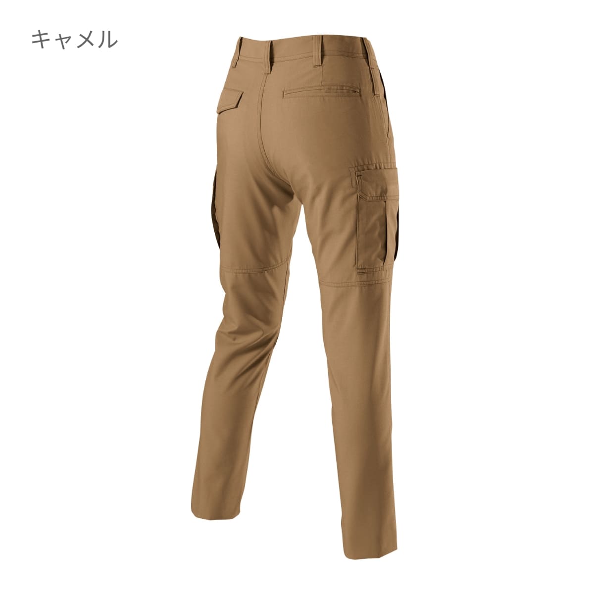 レディースカーゴパンツ［7091シリーズ］ | ユニフォーム | 1枚 | 7099 | キャメル