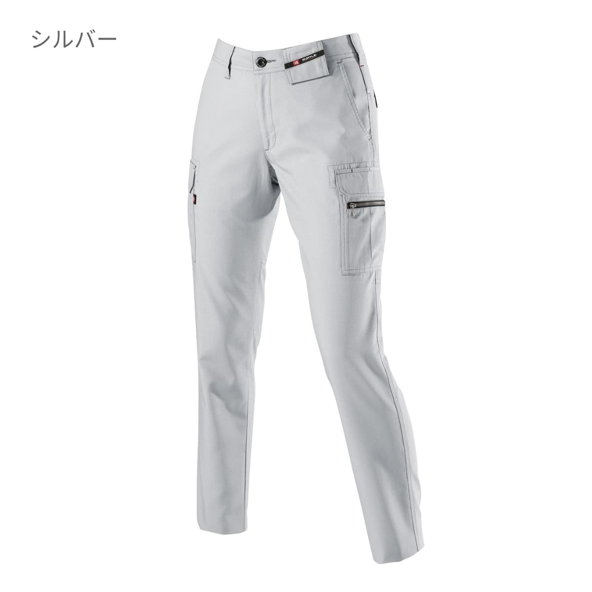 レディースカーゴパンツ［7091シリーズ］ | ユニフォーム | 1枚 | 7099 | シルバー