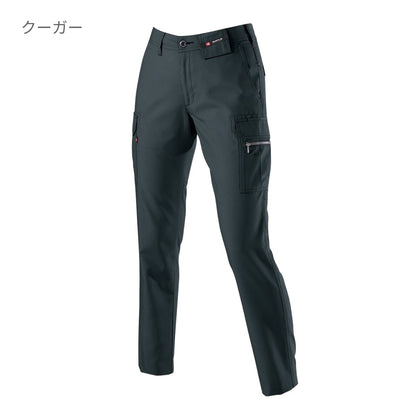 レディースカーゴパンツ［7091シリーズ］ | ユニフォーム | 1枚 | 7099 | シルバー