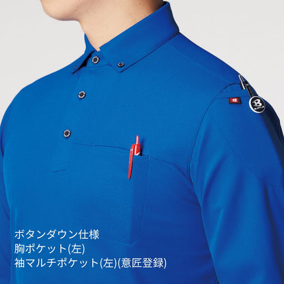 長袖BDシャツ(ユニセックス) | ユニフォーム | 1枚 | 715 | ブラック