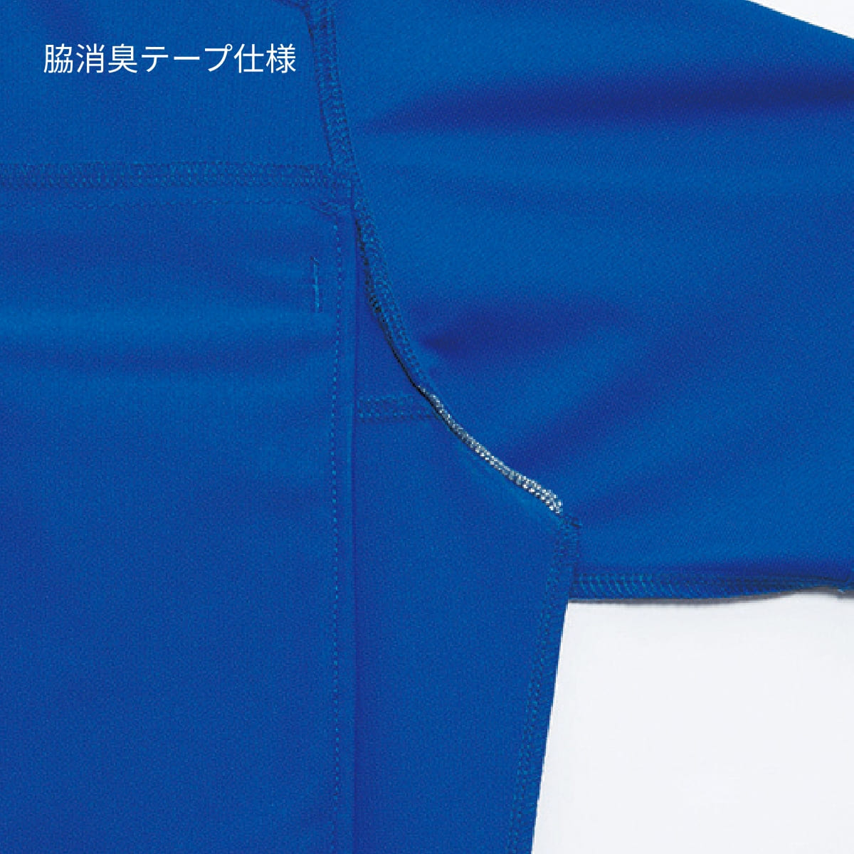 長袖BDシャツ(ユニセックス) | ユニフォーム | 1枚 | 715 | ブラック