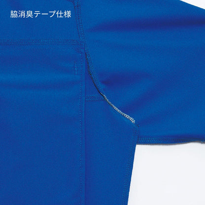 長袖BDシャツ(ユニセックス) | ユニフォーム | 1枚 | 715 | ブラック