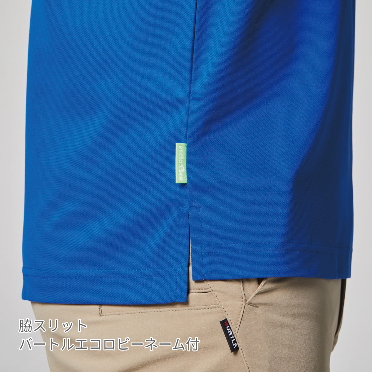 長袖BDシャツ(ユニセックス) | ユニフォーム | 1枚 | 715 | ホワイト