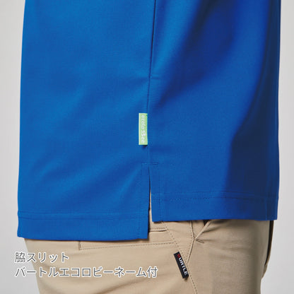 長袖BDシャツ(ユニセックス) | ユニフォーム | 1枚 | 715 | ホワイト