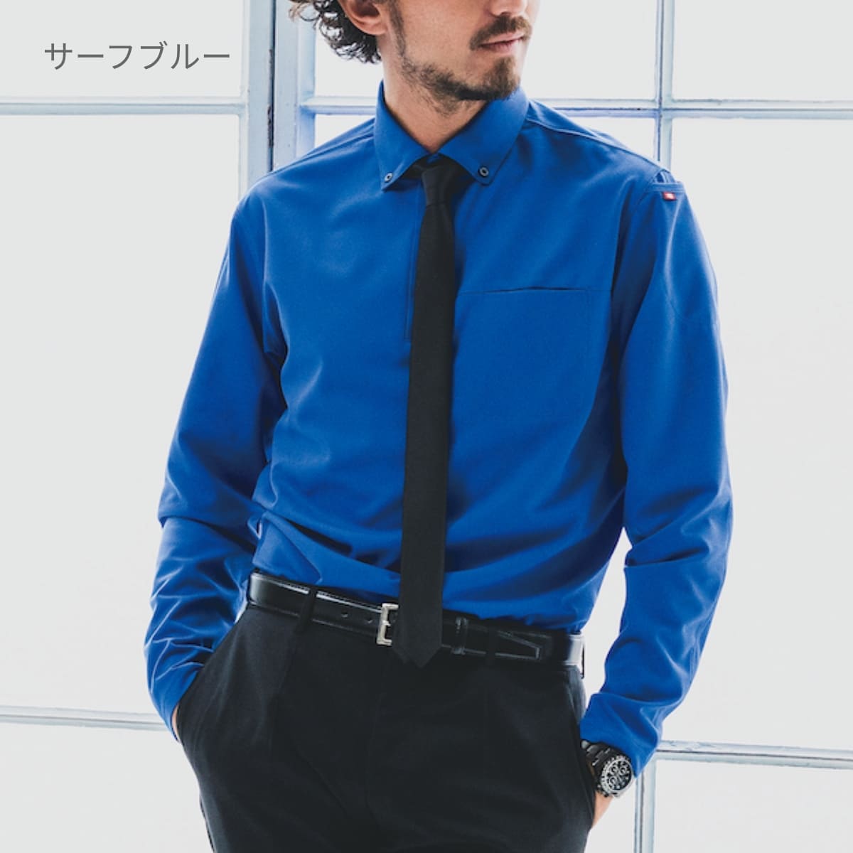 長袖BDシャツ(ユニセックス) | ユニフォーム | 1枚 | 715 | ネイビー