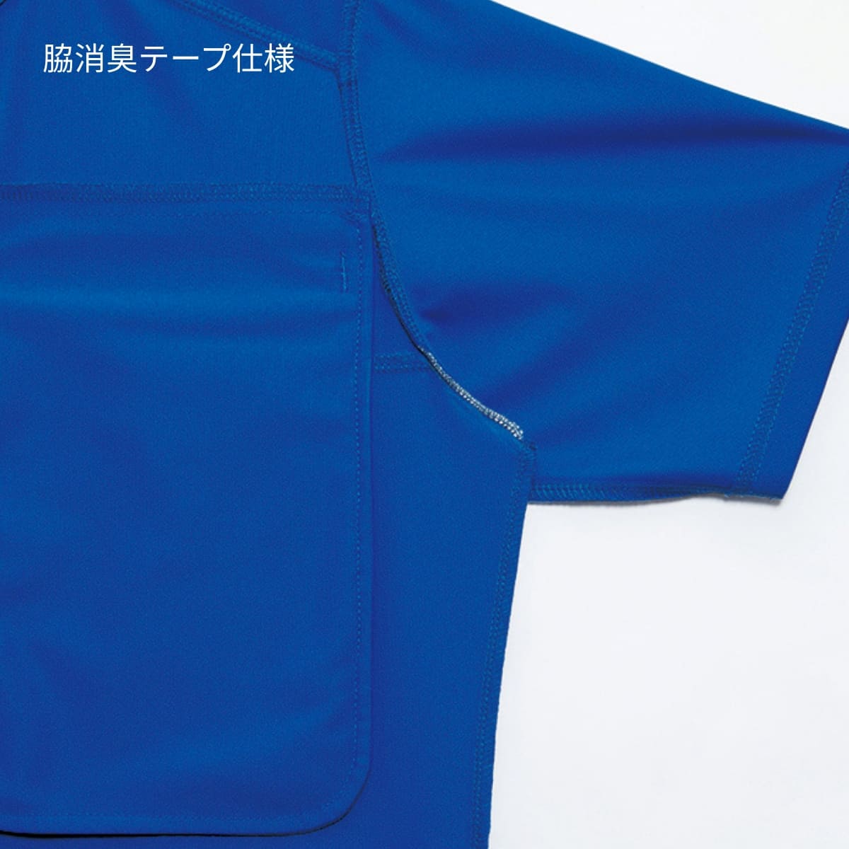 半袖BDシャツ(ユニセックス) | ユニフォーム | 1枚 | 717 | ミルスグリーン