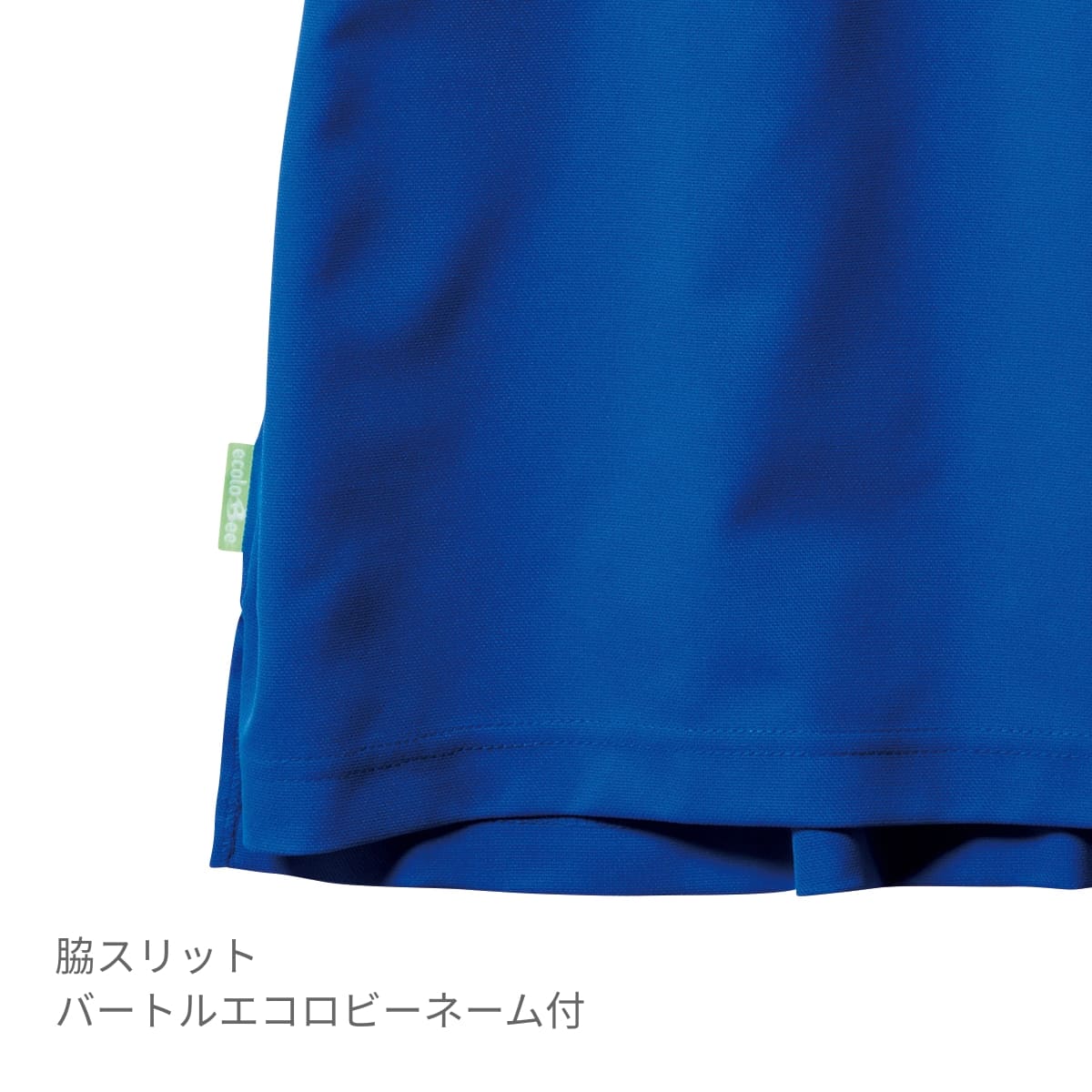 半袖BDシャツ(ユニセックス) | ユニフォーム | 1枚 | 717 | ネイビー