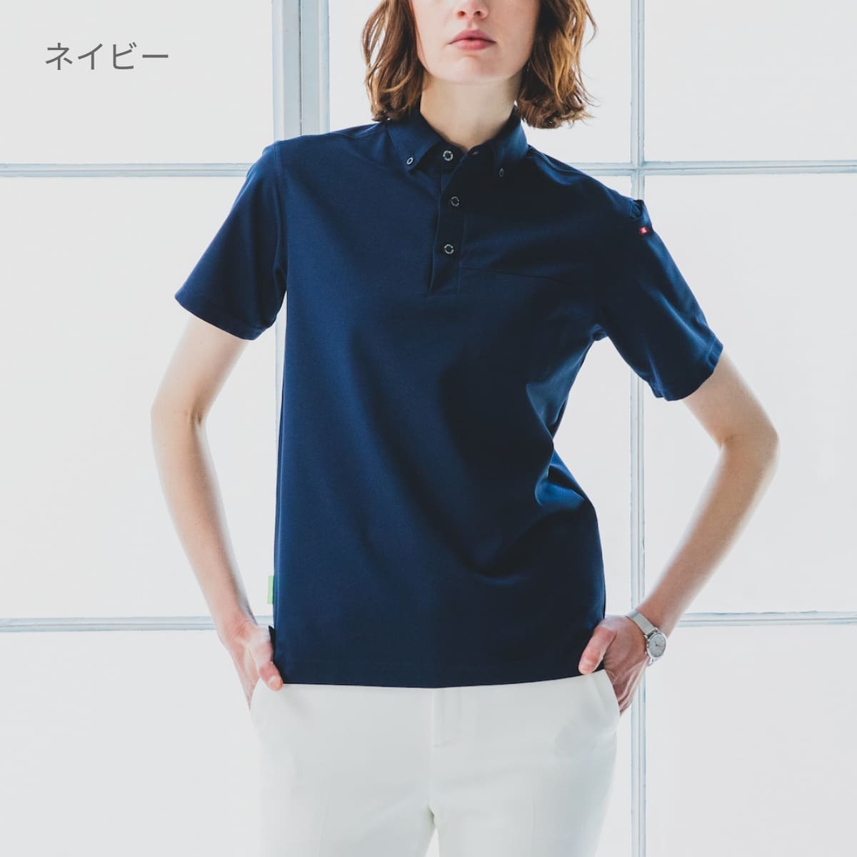 半袖BDシャツ(ユニセックス) | ユニフォーム | 1枚 | 717 | ホワイト