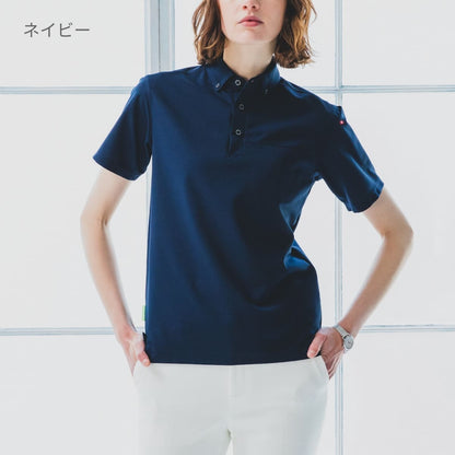 半袖BDシャツ(ユニセックス) | ユニフォーム | 1枚 | 717 | ホワイト