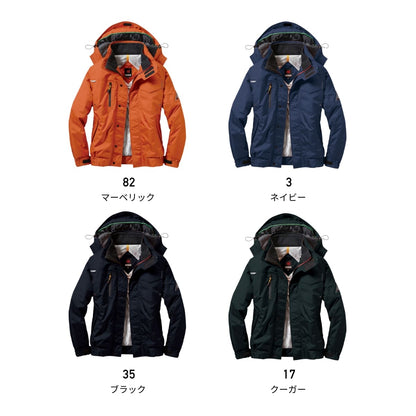 防寒ブルゾン（大型フード付き）（ユニセックス）［7210シリーズ］ | 作業着 | 1枚 | 7210 | クーガー