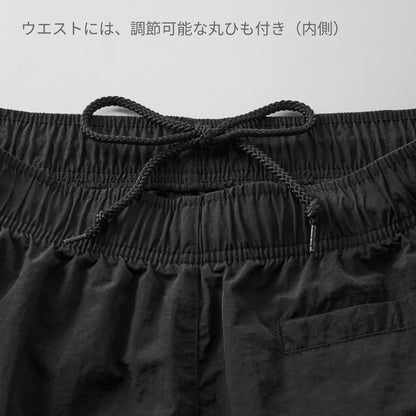 コットンライク ナイロン トレーニング パンツ(一重) | メンズ | 1枚 | 7219-01 | ブラック