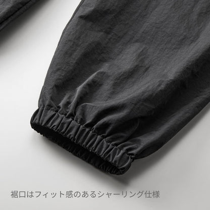 コットンライク ナイロン トレーニング パンツ(一重) | メンズ | 1枚 | 7219-01 | ダークオリーブ