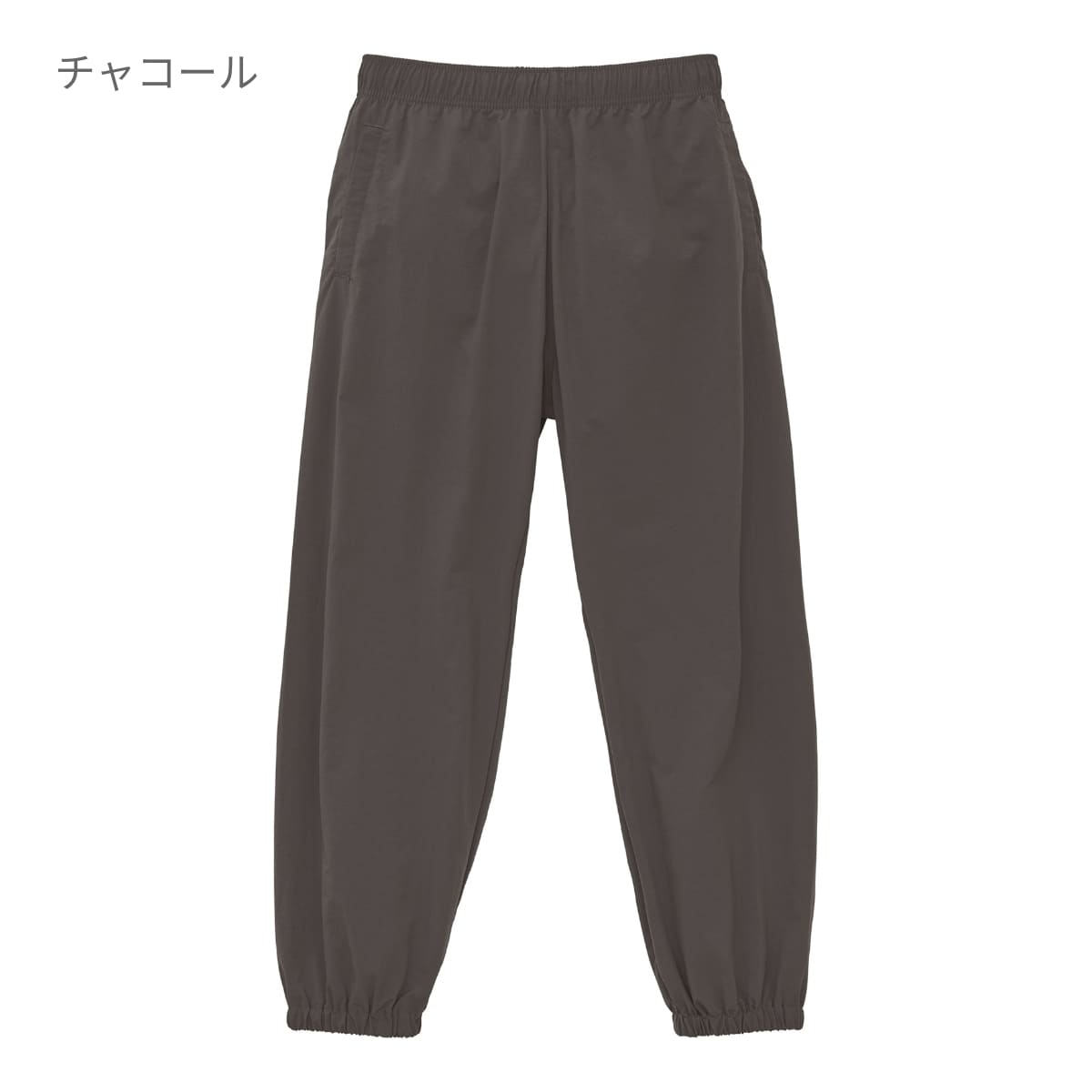 コットンライク ナイロン トレーニング パンツ(一重) | メンズ | 1枚 | 7219-01 | ネイビー