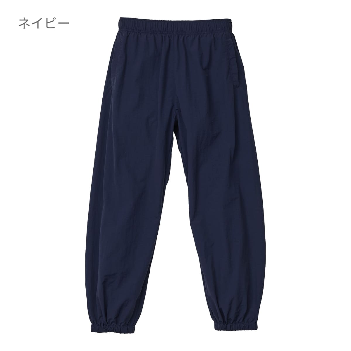 コットンライク ナイロン トレーニング パンツ(一重) | メンズ | 1枚 | 7219-01 | ダークオリーブ