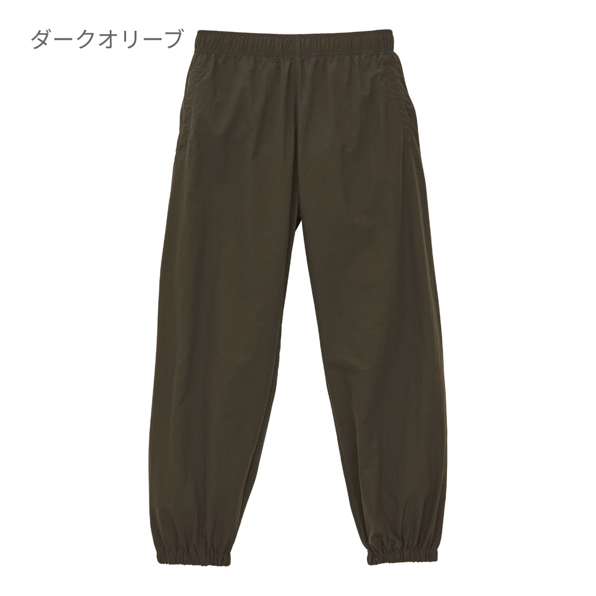 コットンライク ナイロン トレーニング パンツ(一重) | メンズ | 1枚 | 7219-01 | チャコール