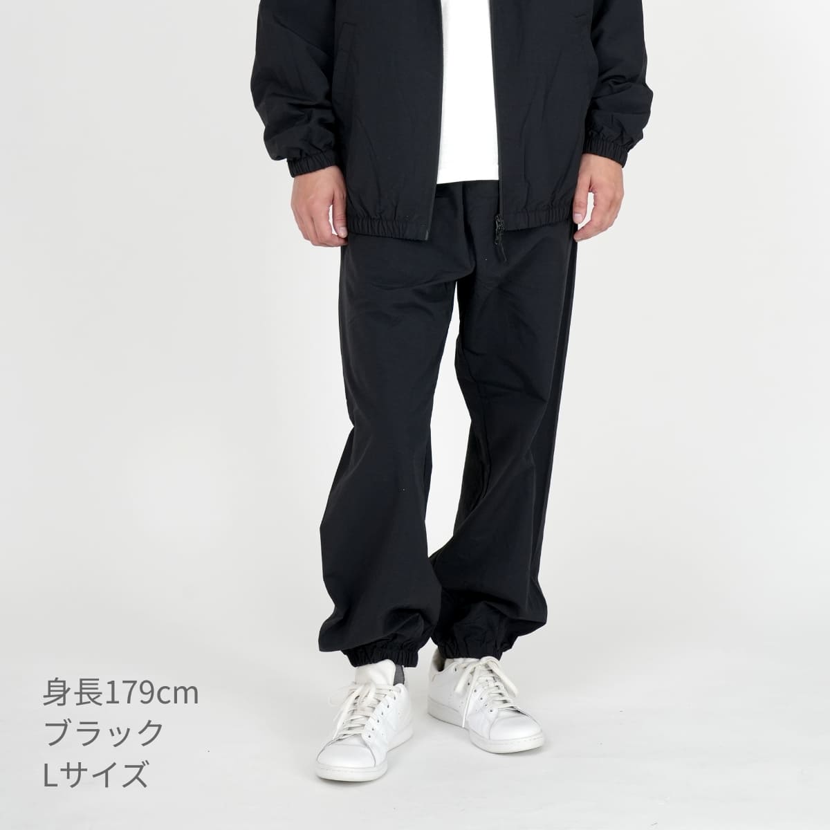 コットンライク ナイロン トレーニング パンツ(一重) | メンズ | 1枚 | 7219-01 | チャコール