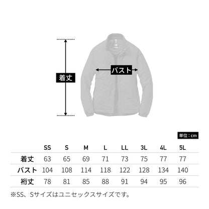 防風ストレッチ軽防寒ブルゾン（ユニセックス） | 作業着 | 1枚 | 7410 | ネイビー