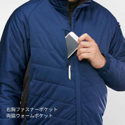防風ストレッチ軽防寒ブルゾン（ユニセックス） | 作業着 | 1枚 | 7410 | ネイビー