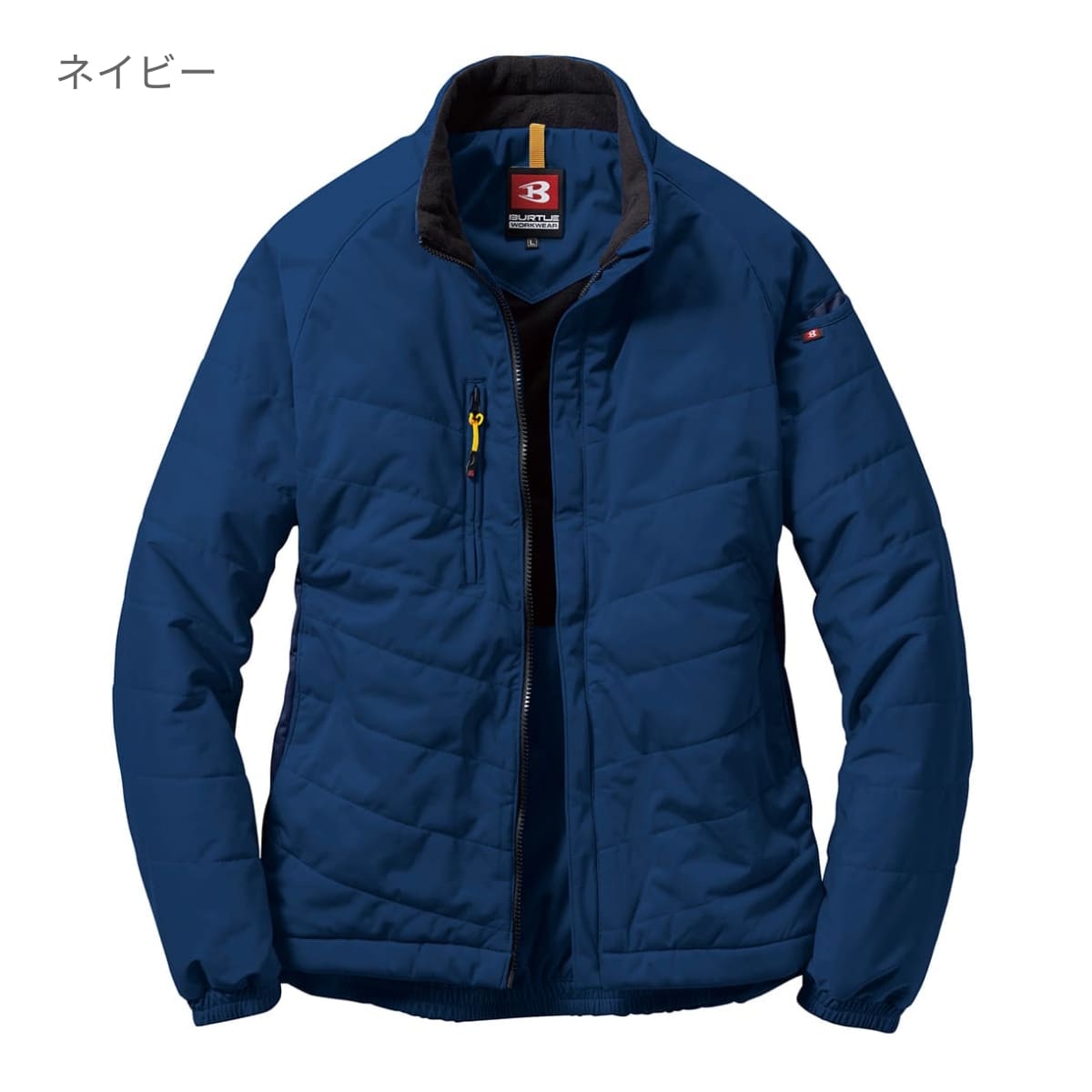 防風ストレッチ軽防寒ブルゾン（ユニセックス） | 作業着 | 1枚 | 7410 | ネイビー