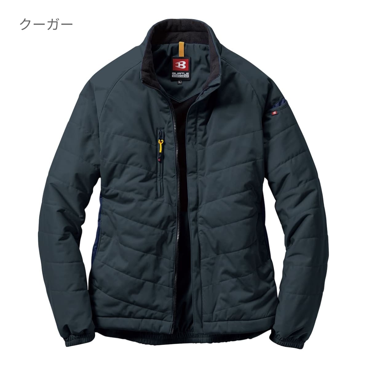 防風ストレッチ軽防寒ブルゾン（ユニセックス） | 作業着 | 1枚 | 7410 | ネイビー