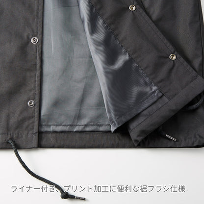 T/C コーチ ジャケット （裏地付） | ビッグサイズ | 1枚 | 7448-01 | ネイビー