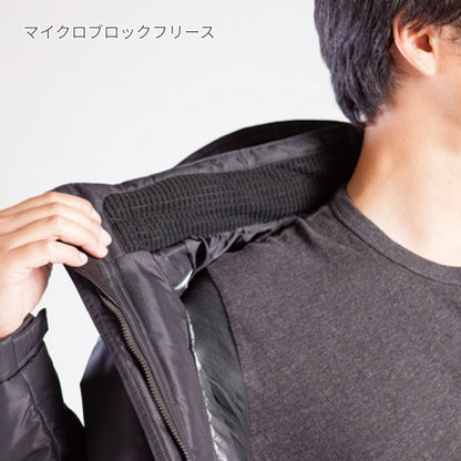 防寒ジャケット（大型フード付き）（ユニセックス）［7510シリーズ］ | 作業着 | 1枚 | 7510 | ネイビー