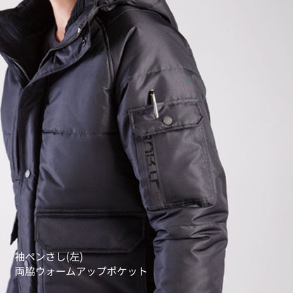 防寒ジャケット（大型フード付き）（ユニセックス）［7510シリーズ］ | 作業着 | 1枚 | 7510 | ブラック