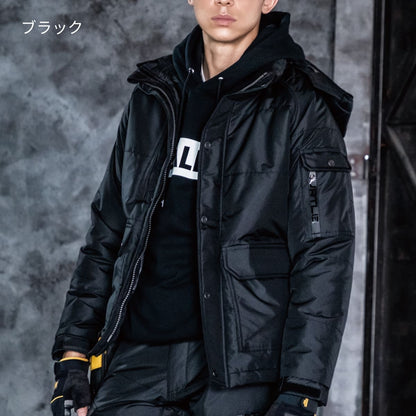 防寒ジャケット（大型フード付き）（ユニセックス）［7510シリーズ］ | 作業着 | 1枚 | 7510 | ネイビー