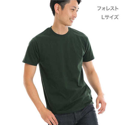5.3オンス アダルトＴシャツ | ビッグサイズ | 1枚 | 76000 | サファイア
