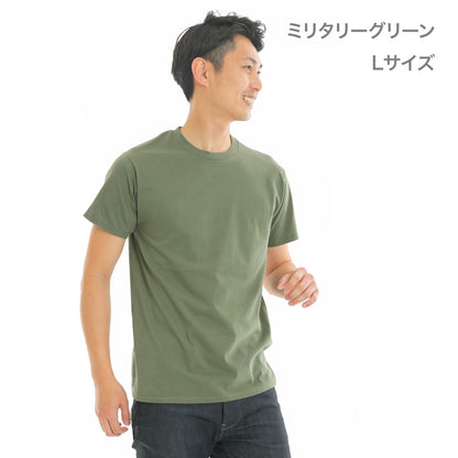 5.3オンス アダルトＴシャツ | ビッグサイズ | 1枚 | 76000 | ミリタリーグリーン