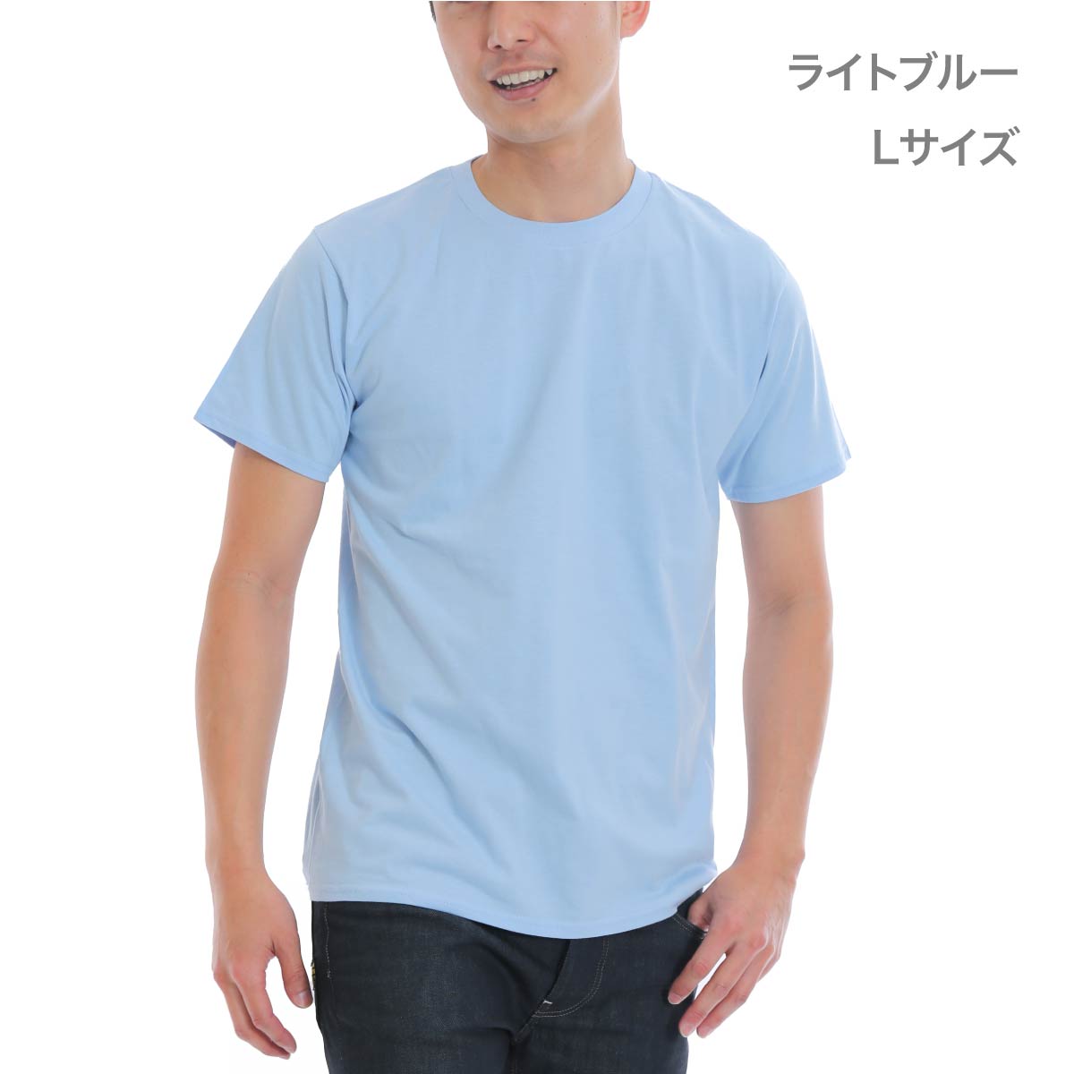 5.3オンス アダルトＴシャツ | メンズ | 1枚 | 76000 | ホワイト