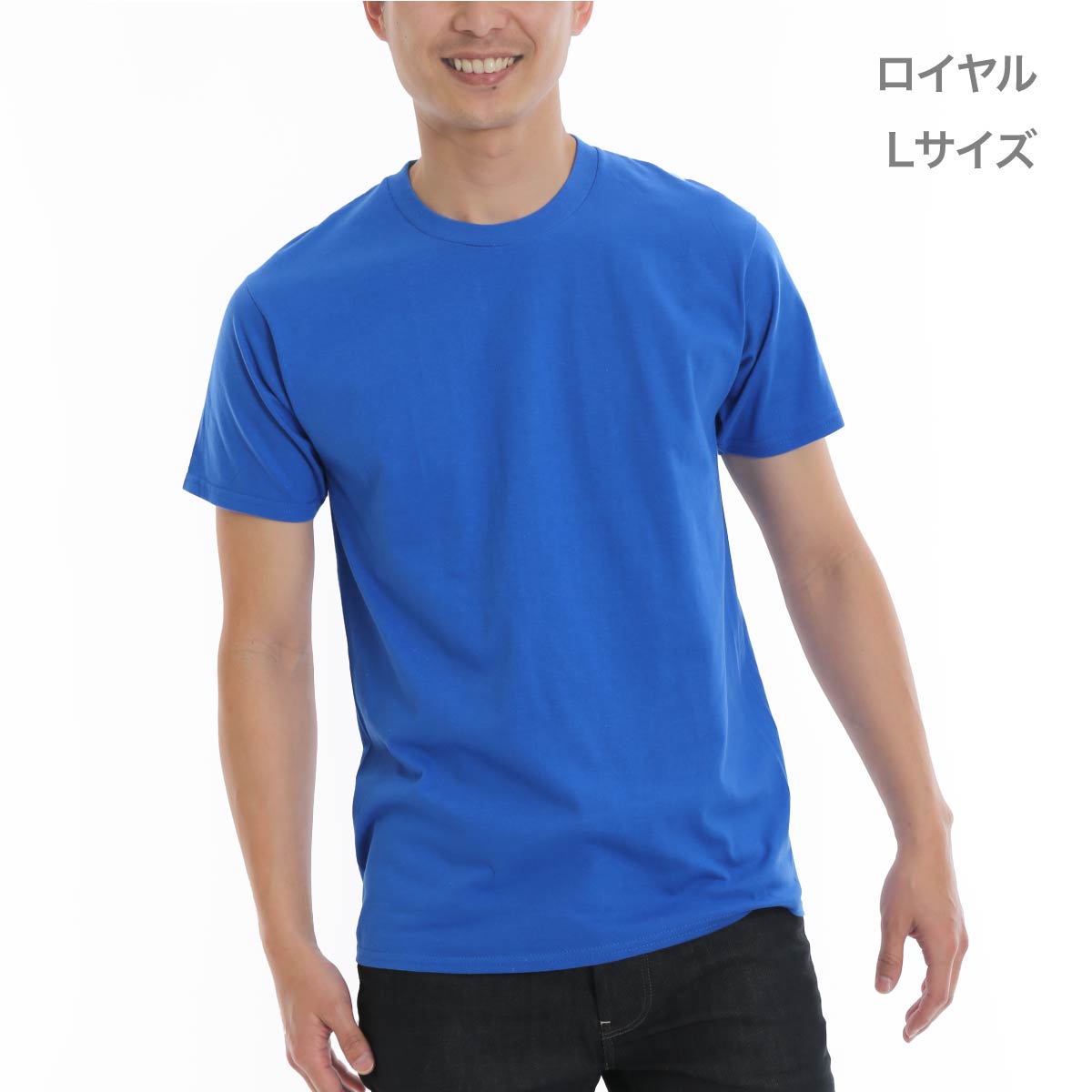 5.3オンス アダルトTシャツ | ビッグサイズ | 1枚 | 76000