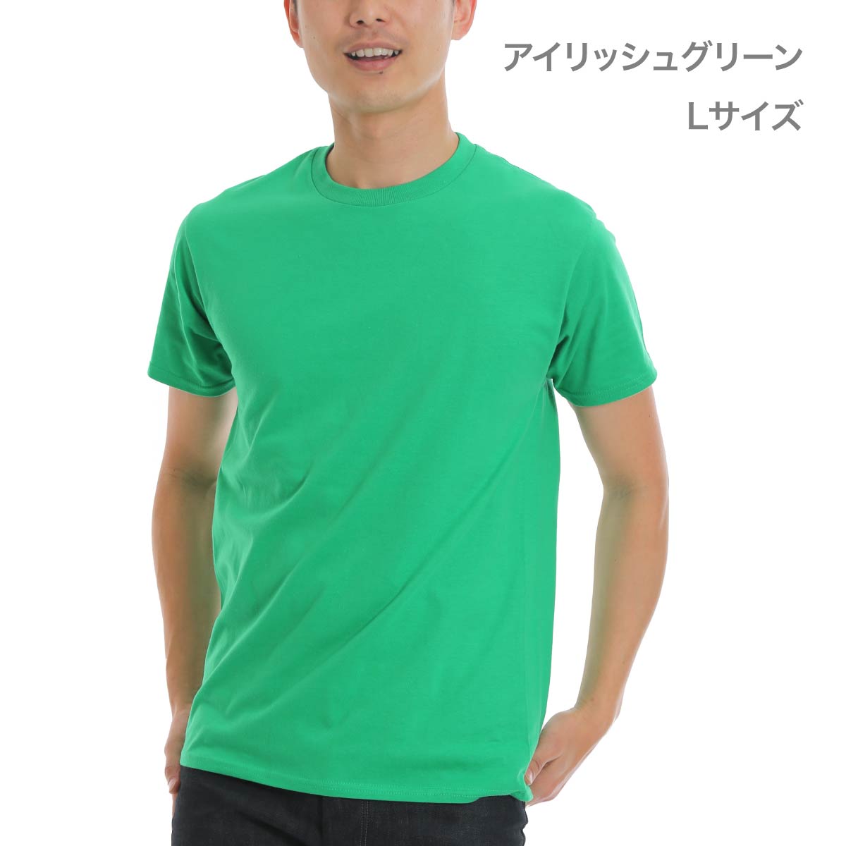 5.3オンス アダルトTシャツ | ビッグサイズ | 1枚 | 76000