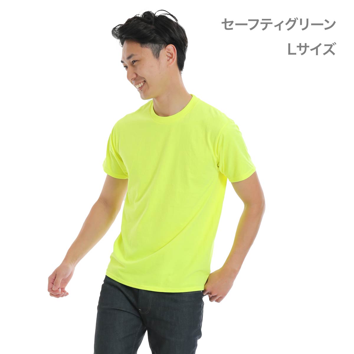 5.3オンス アダルトTシャツ | ビッグサイズ | 1枚 | 76000 | アイ