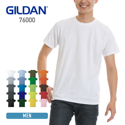 5.3オンス アダルトＴシャツ | メンズ | 1枚 | 76000 | ホワイト