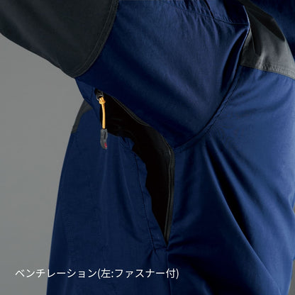 防水防寒ジャケット（大型フード付き）（ユニセックス）［7610シリーズ］ | 作業着 | 1枚 | 7610 | ブラック