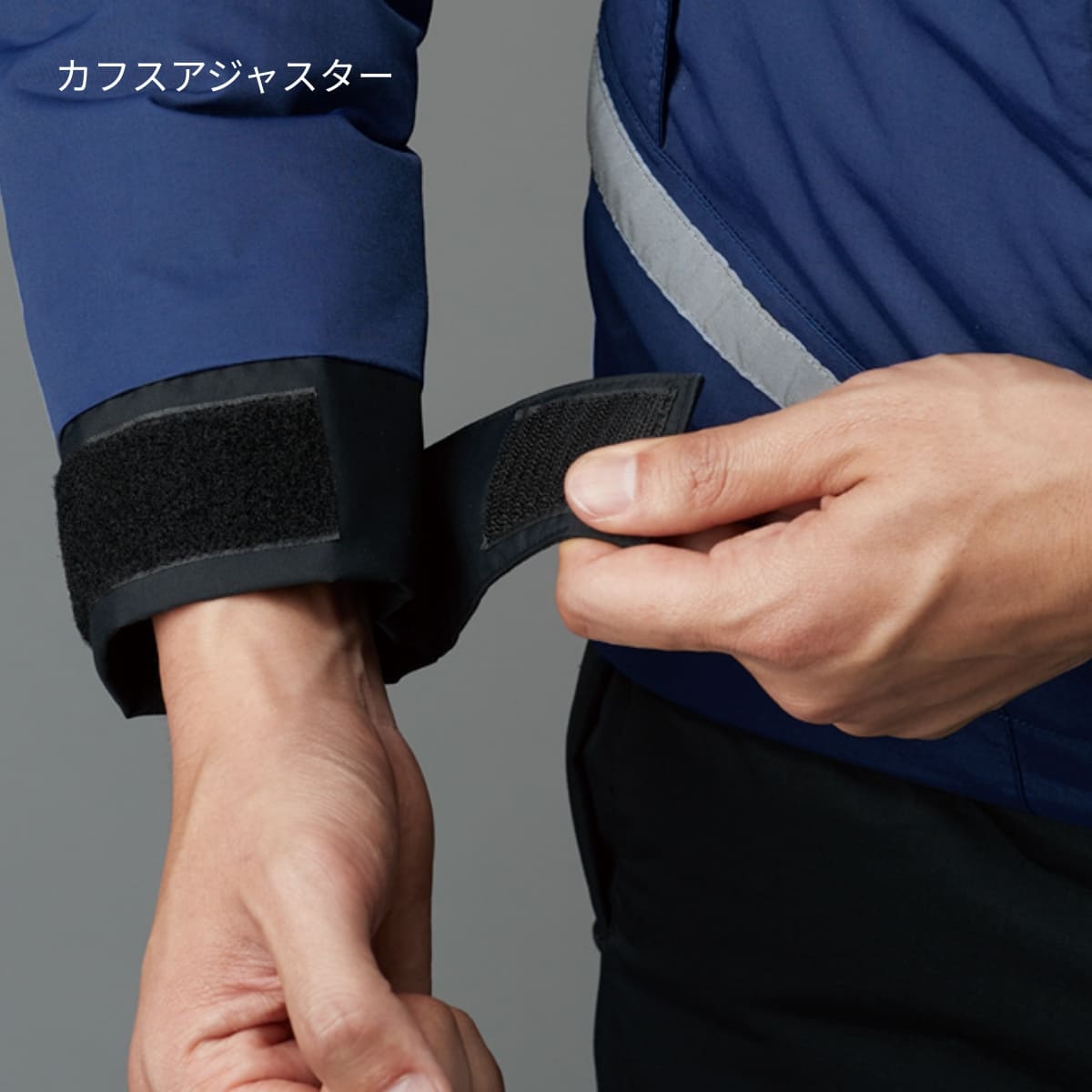 防水防寒ジャケット（大型フード付き）（ユニセックス）［7610シリーズ］ | 作業着 | 1枚 | 7610 | ブラック