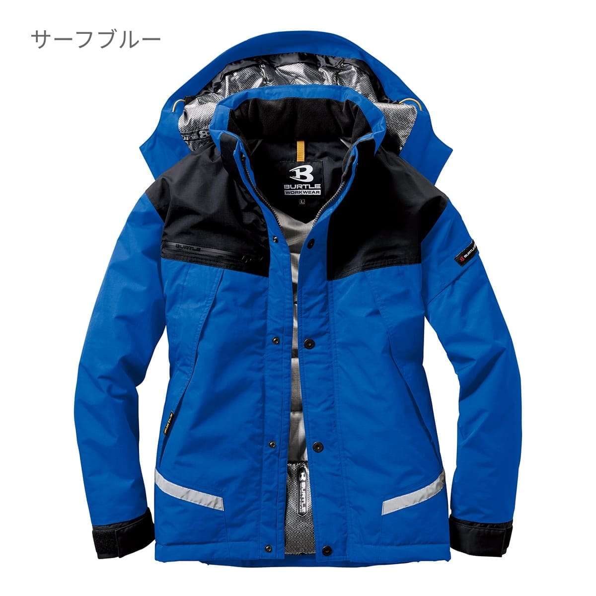 防水防寒ジャケット（大型フード付き）（ユニセックス）［7610シリーズ］ | 作業着 | 1枚 | 7610 | カーディナル