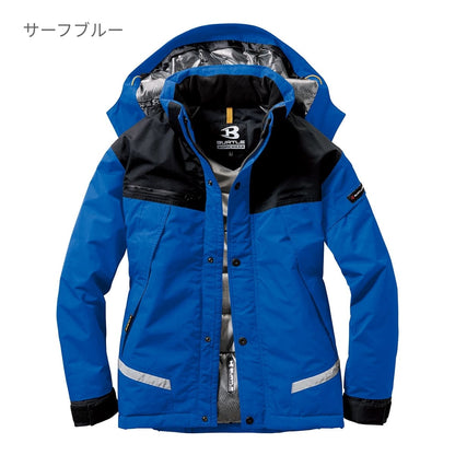 防水防寒ジャケット（大型フード付き）（ユニセックス）［7610シリーズ］ | 作業着 | 1枚 | 7610 | カーディナル