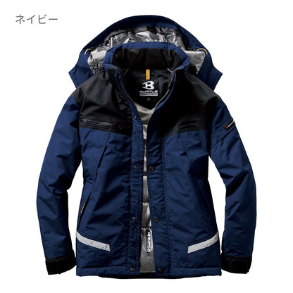 防水防寒ジャケット（大型フード付き）（ユニセックス）［7610シリーズ］ | 作業着 | 1枚 | 7610 | カーディナル