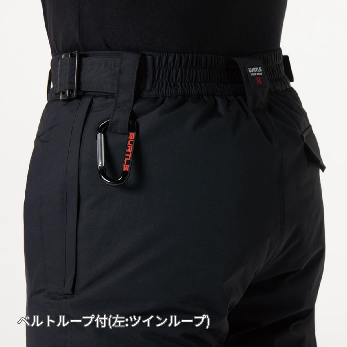 防水防寒パンツ（ユニセックス）［7610シリーズ］ | 作業着 | 1枚 | 7612 | ブラック