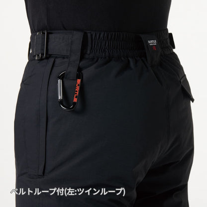 防水防寒パンツ（ユニセックス）［7610シリーズ］ | 作業着 | 1枚 | 7612 | ブラック