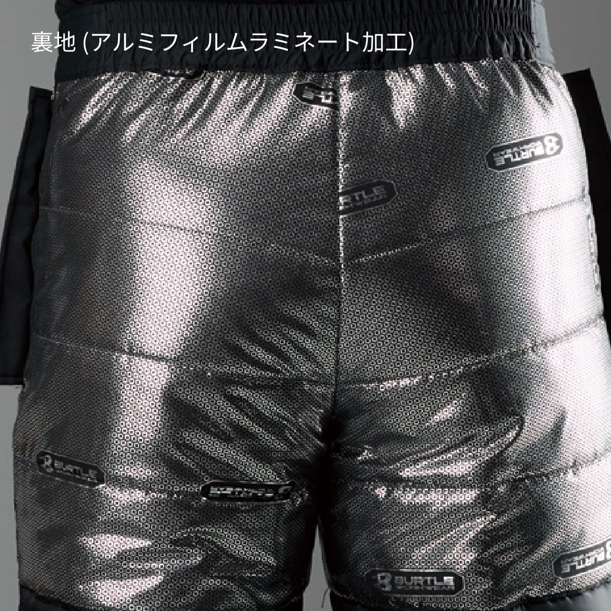 防水防寒パンツ（ユニセックス）［7610シリーズ］ | 作業着 | 1枚 | 7612 | ブラック