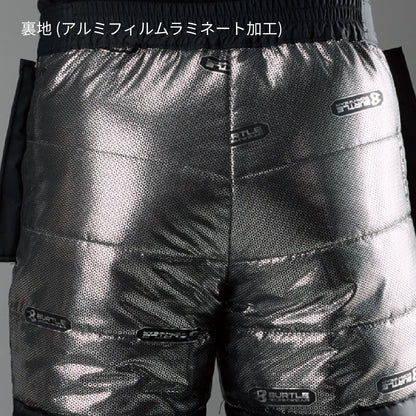 防水防寒パンツ（ユニセックス）［7610シリーズ］ | 作業着 | 1枚 | 7612 | ブラック