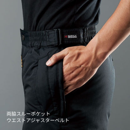 防水防寒パンツ（ユニセックス）［7610シリーズ］ | 作業着 | 1枚 | 7612 | ブラック
