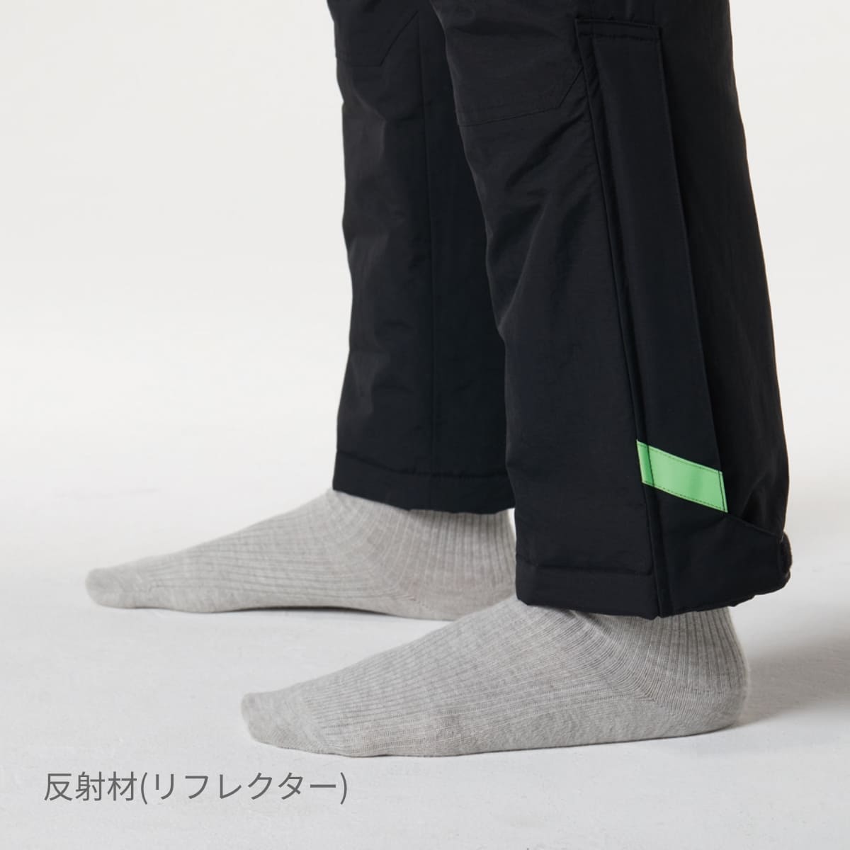 防水防寒パンツ（ユニセックス）［7610シリーズ］ | 作業着 | 1枚 | 7612 | ブラック