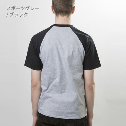 5.3オンス アダルトラグランＴシャツ | ビッグサイズ | 1枚 | 76500 | ブラック/ホワイト